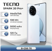 TECNO SPARK 20 Pro+ 8-256 White