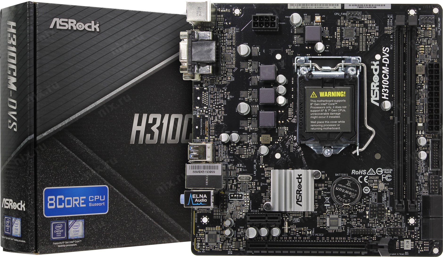 Схема asrock h310cm dvs