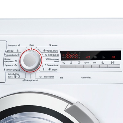 Стиральная машина Bosch Serie 6 3D Washing WLK24271OE, 6 кг, 1200 об/мин, 40 см, цифровой, белый