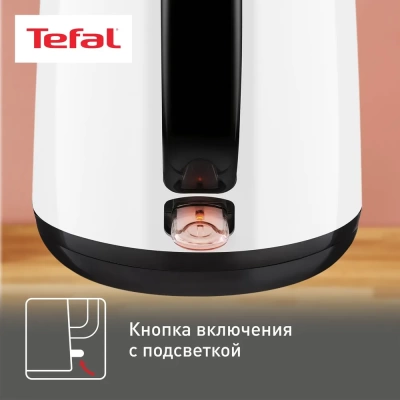 Электрический чайник Tefal Safe to touch KO260130, белый