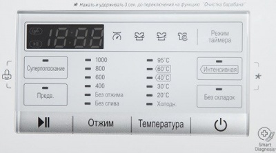 Стиральная машина LG FH0H4NDS0, 6 кг, 1000 об/мин, 44 см