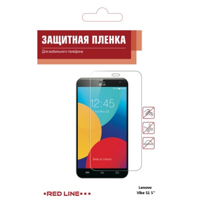 Плёнка для сотового телефона Red Line для Lenovo Vibe S1 5"(МВ000000182)