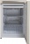 Холодильник BEKO CSKL7339MC0B, 301л, 2-камерный. 186.5 х59,5х60 см, Бежевый