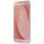 Смартфон SAMSUNG Galaxy J5 2017 Pink (SM-J530F)