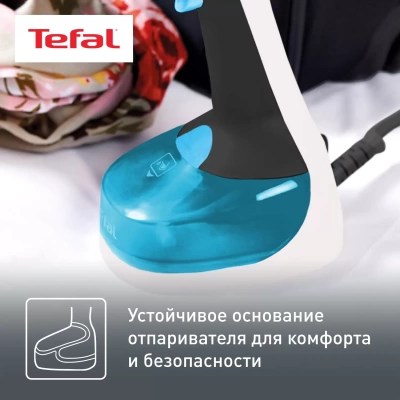 Ручной отпариватель Tefal DT7000E0, 1100 Вт, 0.15 л, 17 г/мин