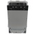 Встраиваемая посудомоечная машина 45 см Bosch ActiveWater SPV30E30RU