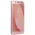 Смартфон SAMSUNG Galaxy J7 (2017) Pink (SM-J730FM)