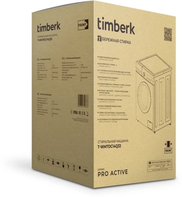 Стиральная машина Timberk T-WM7DC14Q33, 7 кг, 1400 об/мин, инвертер, пар, 48см, белый