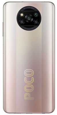 Смартфон XIAOMI Poco X3 Pro 8/256Gb, сверкающая бронза