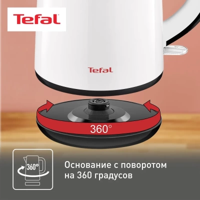 Электрический чайник Tefal Safe to touch KO260130, белый