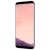 Смартфон Samsung Galaxy S8+ 64Gb Violet