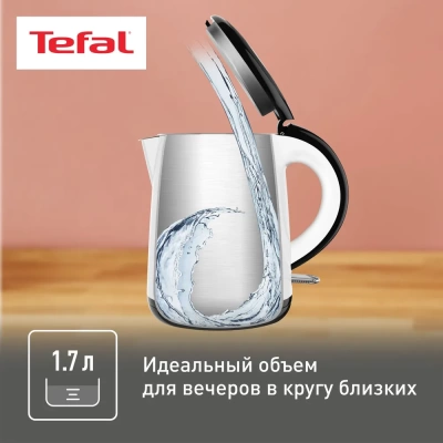 Электрический чайник Tefal Safe to touch KO260130, белый