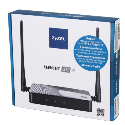 Wi-Fi роутер Zyxel Keenetic Lite III (Rev.B)