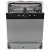 Встраиваемая посудомоечная машина Bosch SMV25AX03R, 60 см
